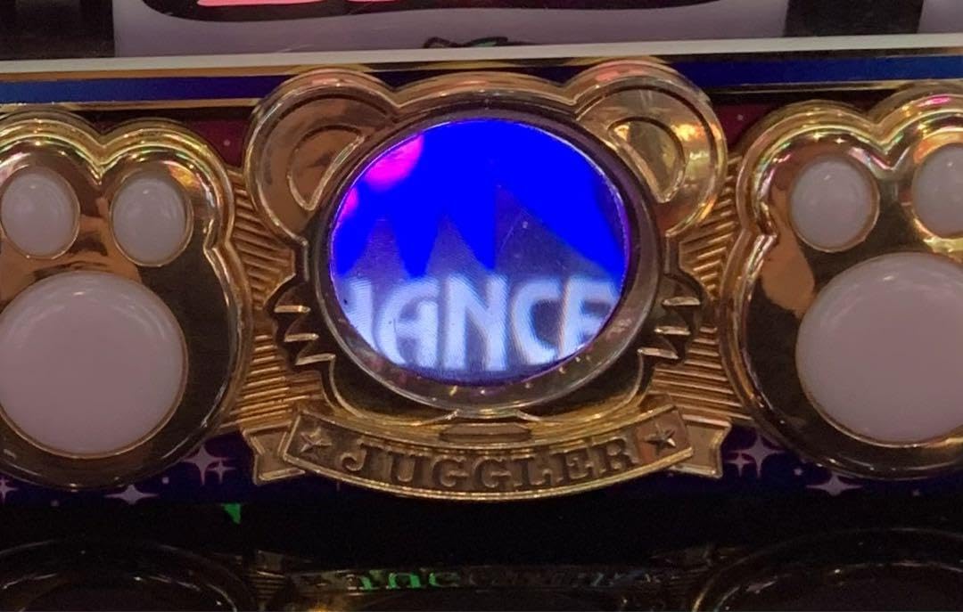 Amazon.co.jp: マイジャグラー5 GOGOランプ 拡大鏡 1枚 : 文房具